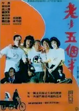 怡红院分院
