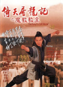 怡红院分院
